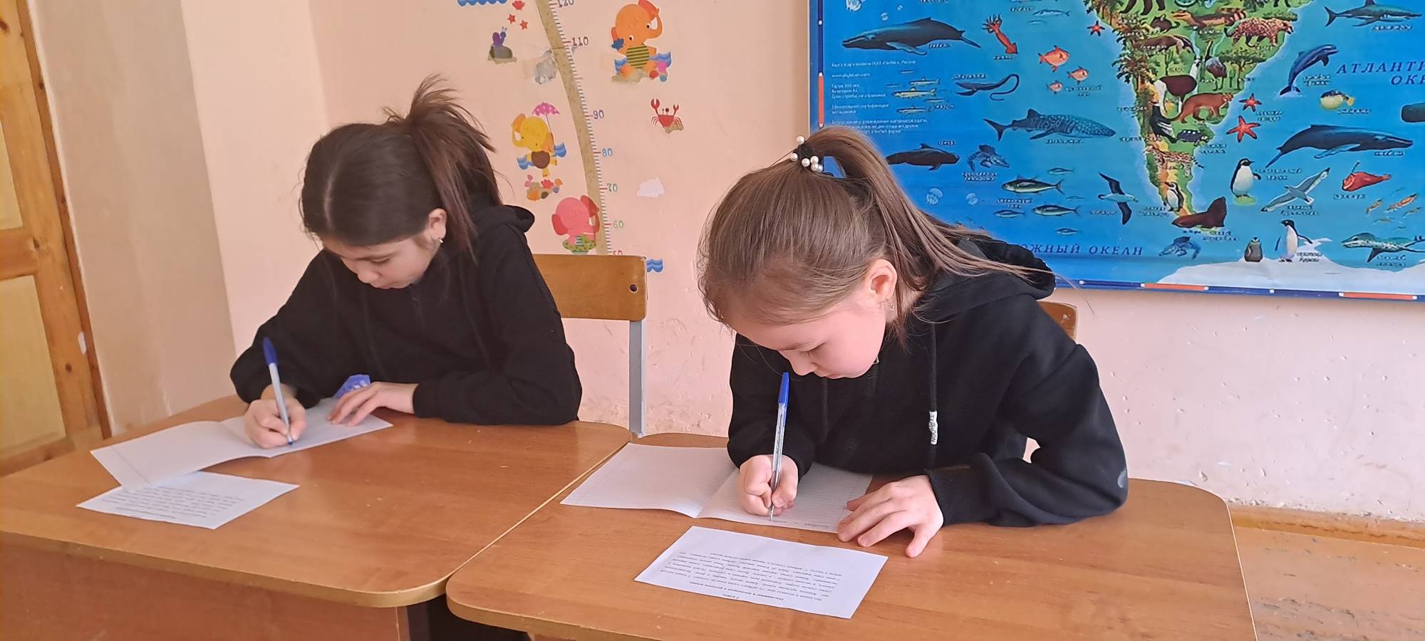 Конкурс для учащихся 1-4 классов по русскому языку «Король и королева письма». Конкурс для учащихся 1-4 классов по русскому языку «Король и королева письма»..